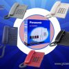 Điện thoại bàn Panasonic KX-TS500MX